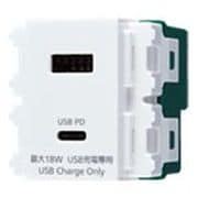 WN1477CW [埋込充電用USBコンセント2ポート 18W USB-A・C セラミックホワイト]