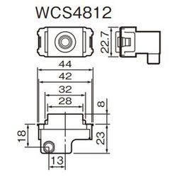 ヨドバシ.com - パナソニック Panasonic WCS4812H [埋込高シールド