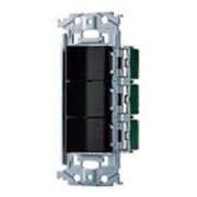 WNSS51888B [SO-STYLE 埋込スイッチセット パイロットスイッチC 0.5A×3 マットブラック]