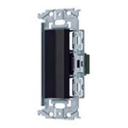 WNSS52929B [SO-STYLE 埋込ロングハンドルスイッチセット スイッチC マットブラック]