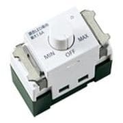 WNS57511W [SO-STYLE LED 埋込逆位相調光スイッチB 適合LED専用1.6A ロータリー式 下限照度設定機能付 マットホワイト]