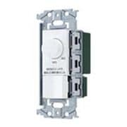 WNS575830W [SO-STYLE LED 埋込逆位相調光スイッチC スイッチC 適合LED専用3.2A ロータリー式 下限照度設定機能付 マットホワイト]