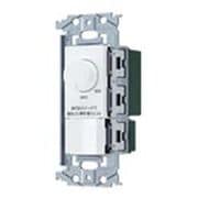 WNS57583W [SO-STYLE LED 埋込逆位相調光スイッチC ほたるスイッチC 適合LED専用3.2A ロータリー式 下限照度設定機能付 マットホワイト]