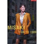LM-CG001 1/24 （75mm） シティガールズ No.1 美咲 東京 1989年 [組立式プラスチックモデル]