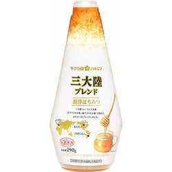 純粋 はちみつ三大陸ブレンド 290g