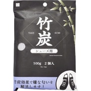 5913 [竹炭 シューズ用（100g×2個）]
