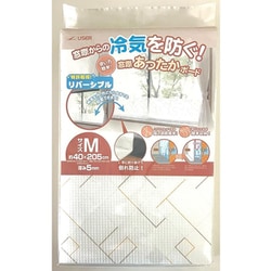 窓際 あったか ボード M ラインアート 40×205×0.5cm U-Q1023
