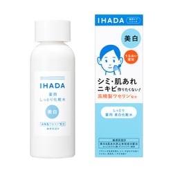 イハダ 薬用クリアローション [医薬部外品]
