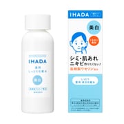 イハダ 薬用クリアローション [医薬部外品]
