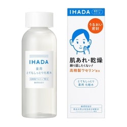 イハダ 薬用ローション とてもしっとり 180mL [医薬部外品]