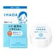 イハダ 薬用クリアバーム 18g [医薬部外品]