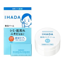 イハダ 薬用なめらかクリアバーム 18g ５個 イハダ / 薬用クリアバーム 18gの公式商品情報｜美容・化粧品