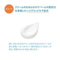 ヨドバシ.com - 資生堂 SHISEIDO イハダ IHADA イハダ 薬用