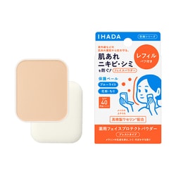 イハダ 薬用フェイスプロテクトパウダー （レフィル） [医薬部外品]