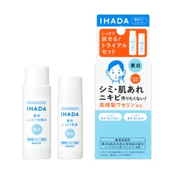 ヨドバシ.com - 資生堂 SHISEIDO イハダ IHADA イハダ 薬用