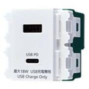 WN1477MCW [SO-STYLE 埋込充電用USBコンセント2ポート 18W USB-A・C マットセラミックホワイト]