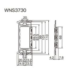 ヨドバシ.com - パナソニック Panasonic WNS3730 [SO-STYLE 埋込