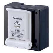 WK39015K [EV・PHEV充電用 接地コンセント 機器用]