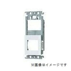 WTF37111F [コスモシリーズワイド21 絶縁取付枠 スイッチ+コンセント用 ベージュ]