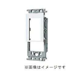 WTF371211F [コスモシリーズワイド21 絶縁取付枠 コンセント×2+スイッチ用 ベージュ]