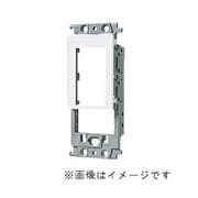WTF371211F [コスモシリーズワイド21 絶縁取付枠 コンセント×2+スイッチ用 ベージュ]