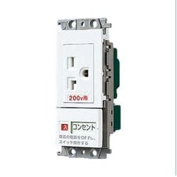 WTF19227F [コスモシリーズワイド21 エアコン用埋込スイッチ付コンセント 200V用 ホワイト]