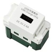 WN1485SW [コスモシリーズワイド21 埋込 充電用 USBコンセント 1ポート 2.4A ホワイト]