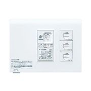 WTF35826W [宅内LANパネル ひらいてねット 光コンセント付 3カ所 CAT5E 省令準耐火対応タイプ]