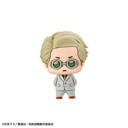 ヨドバシ.com - メガハウス MegaHouse ちょこりんマスコット