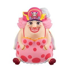 るかっぷ ONE PIECE ビッグ・マム [塗装済完成品フィギュア]