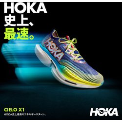 ヨドバシ.com - ホカ HOKA シエロ X1 CIELO X1 1147910 ENN イブニング