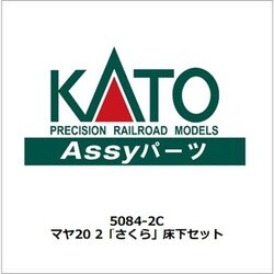 トッシーさん専用 1/24 Kunny'z JZX100 チェイサー ツアラーV '98 （トヨタ