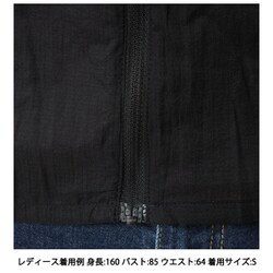 ヨドバシ.com - ホカ HOKA スカイフローベスト SKYFLOW VEST