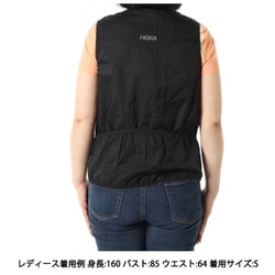SKYFLOW VEST