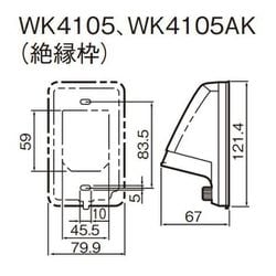 ヨドバシ.com - パナソニック Panasonic WK4105 [フル接地防水ダブル