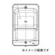 EE44139A [電子 住宅用EEスイッチ 点灯照度調整形 露出・埋込両用 ブラウン]