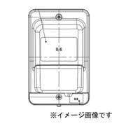EE44139A [電子 住宅用EEスイッチ 点灯照度調整形 露出・埋込両用 ブラウン]