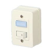 WS3902W [ランプ付タンブラスイッチ ハイ角連用]
