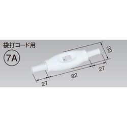 Panasonic 電設資材 パナソニック WH5007BK(発注単位：10
