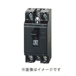 BS1113 [安全ブレーカHB型 2P1E 30A]