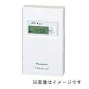 TB50 [ボックス型電子式タイムスイッチ 24時間式 1回路型]