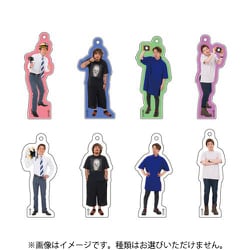 ゾゾゾ アクリルキーホルダーコレクション 1個 [コレクショントイ]