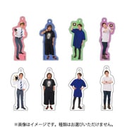 ゾゾゾ アクリルキーホルダーコレクション 1個 [コレクショントイ]