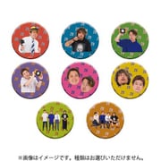 ゾゾゾ 缶バッジコレクション 1個 [コレクショントイ]