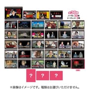 ゾゾゾ 名シーントレーディングカードコレクション 1個 [コレクショントイ]