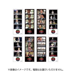 ゾゾゾ 4コマステッカーコレクション 1個 [コレクショントイ]