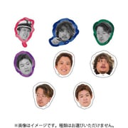ゾゾゾ アクリルバッジコレクション 1個 [コレクショントイ]