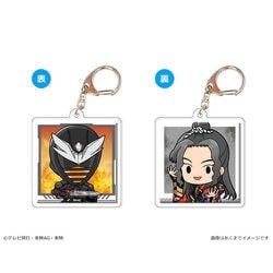 王様戦隊キングオージャー アクリルキーホルダー 05 ハチオージャー/カグラギ [キャラクターグッズ]