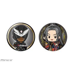 王様戦隊キングオージャー 缶バッジセット 05 ハチオージャー/カグラギ [キャラクターグッズ]
