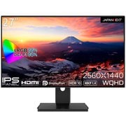 ヨドバシ.com - デル DELL 27インチワイド液晶モニタ U2715H 通販【全品無料配達】